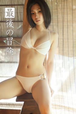 男女搞基免费视频