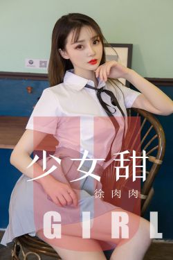 乔家的儿女